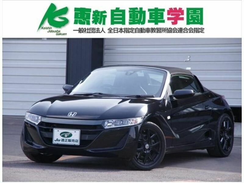 HONDA S660