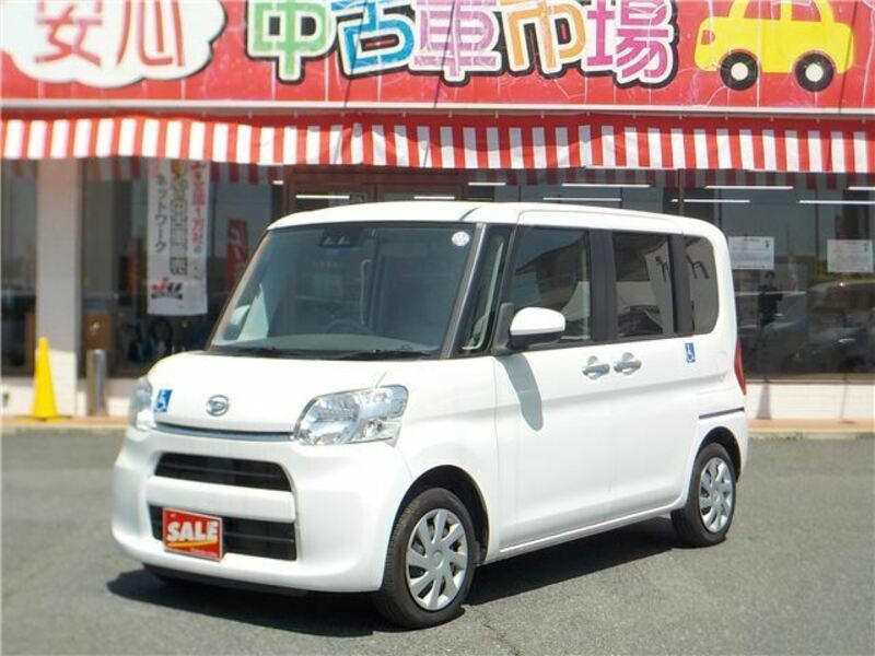 TANTO