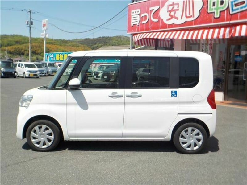 TANTO-1