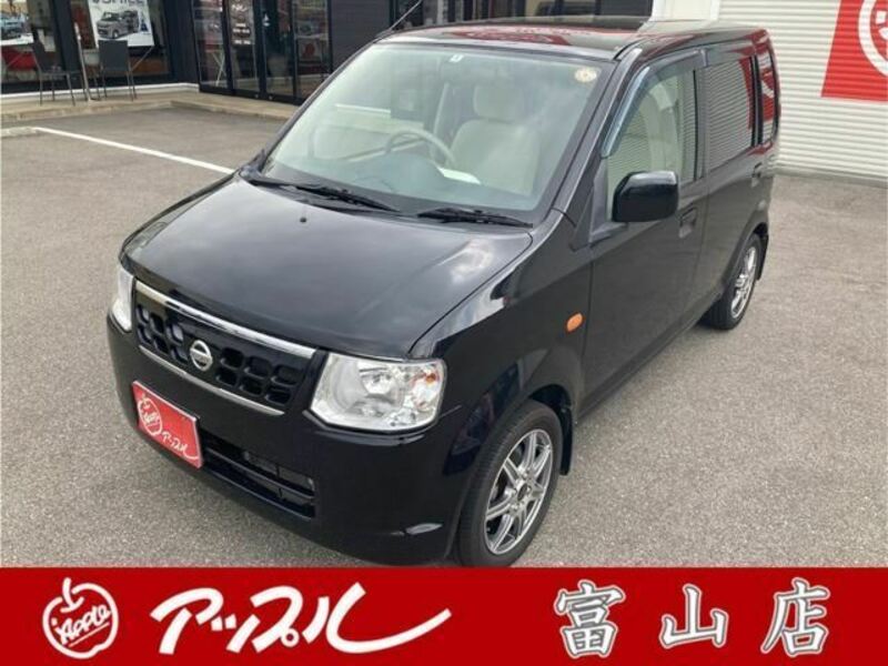 NISSAN OTTI