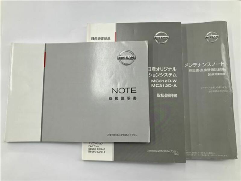 NOTE