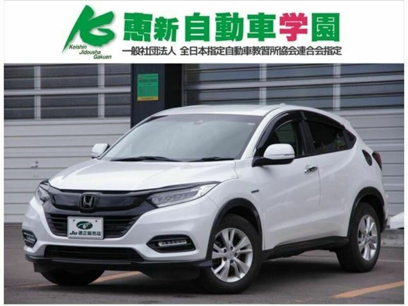 HONDA VEZEL