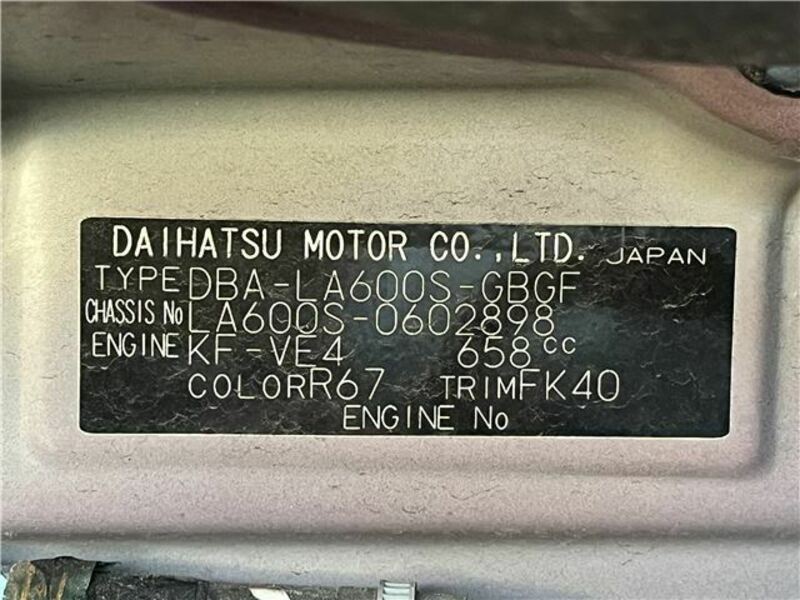 TANTO-49