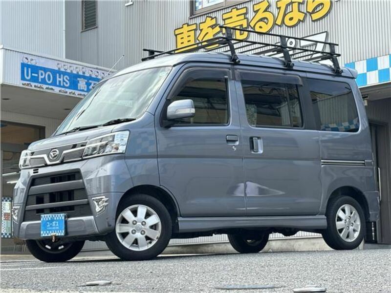 ATRAI WAGON