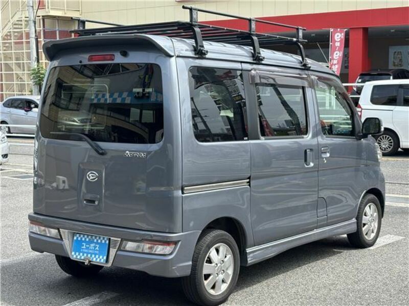 ATRAI WAGON-1