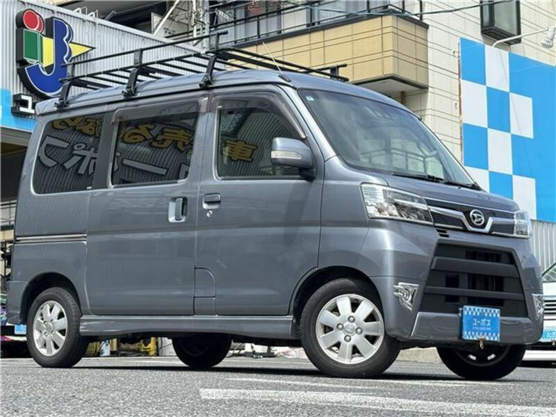ATRAI WAGON-34