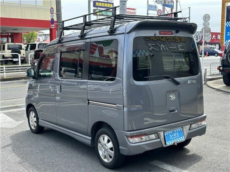 ATRAI WAGON-37