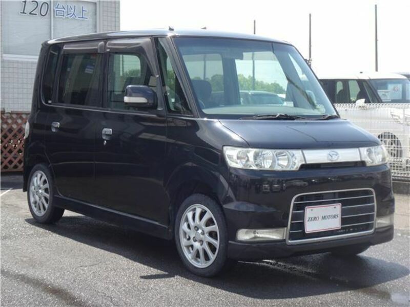 TANTO