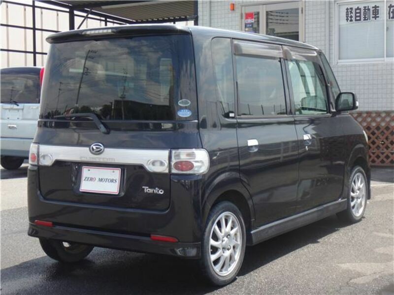 TANTO