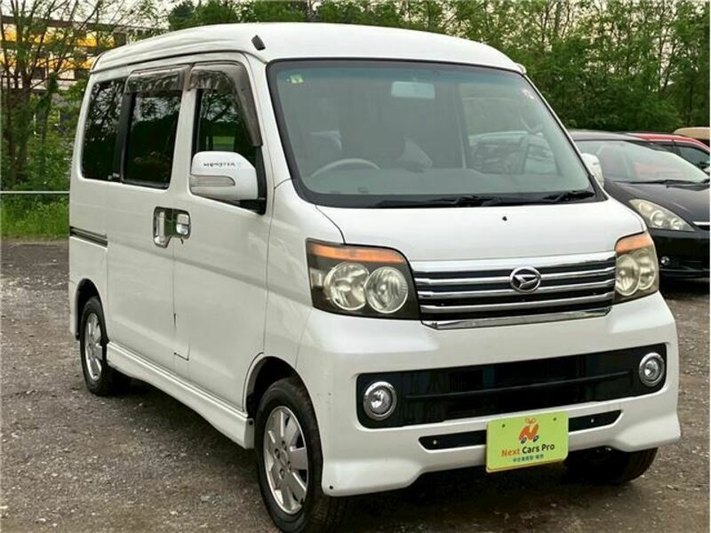 ATRAI WAGON
