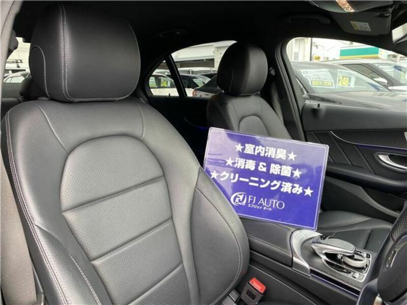 C-CLASS-2