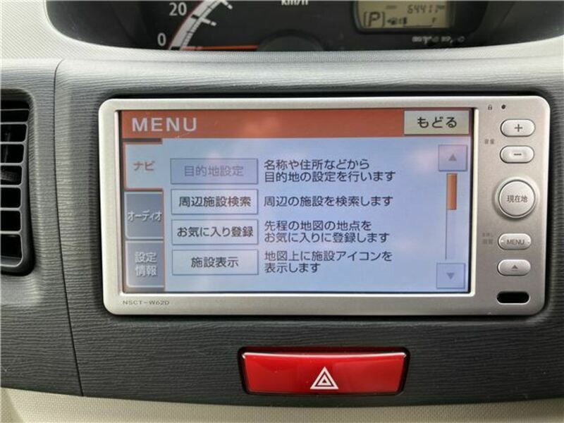 MOVE-37