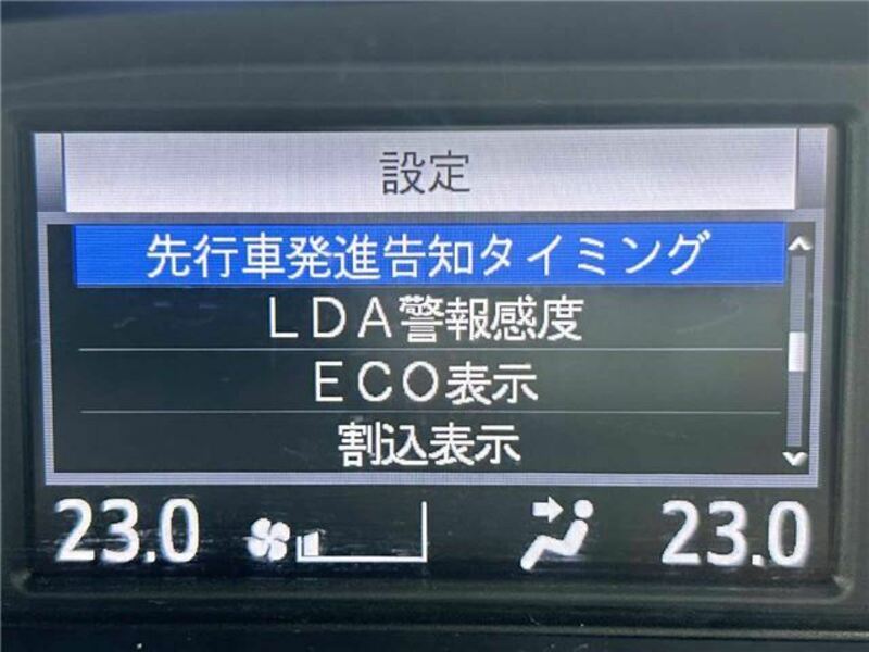 NOAH-35