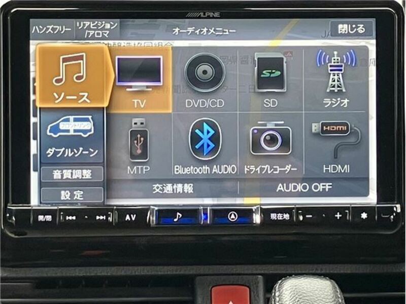 VOXY-26
