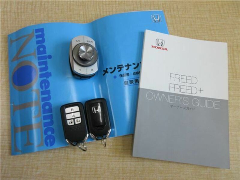 FREED