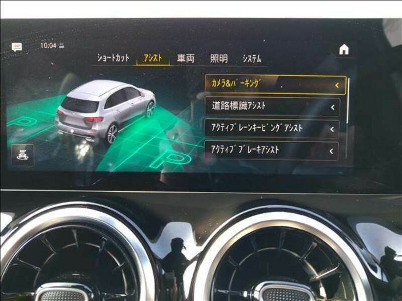 B-CLASS
