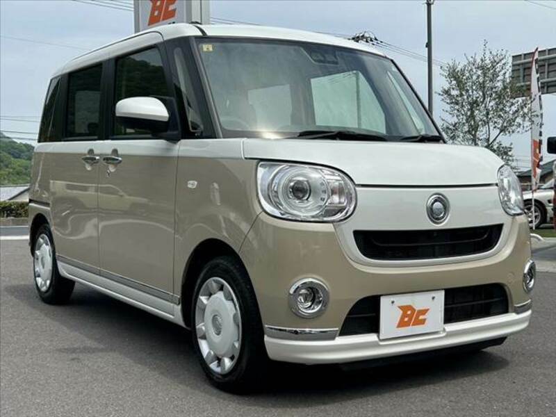 MOVE CANBUS