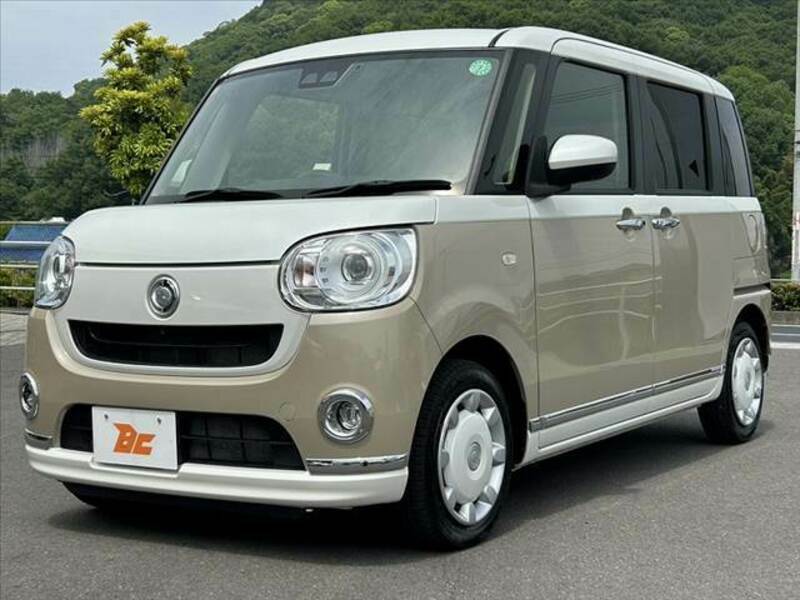 MOVE CANBUS