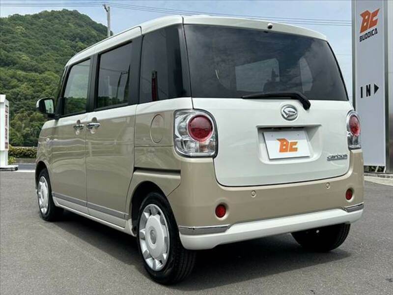 MOVE CANBUS
