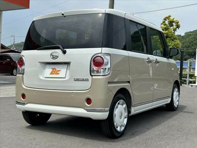 MOVE CANBUS