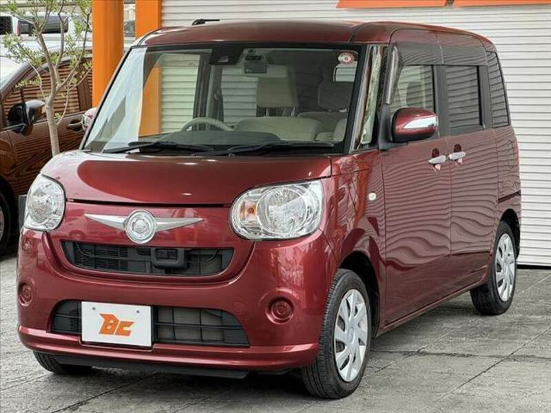 MOVE CANBUS
