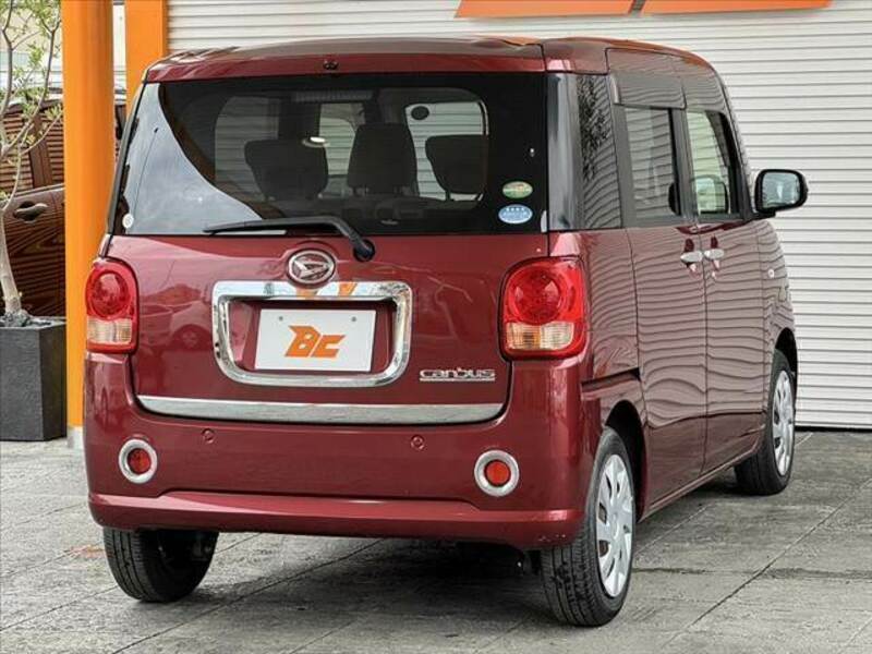 MOVE CANBUS