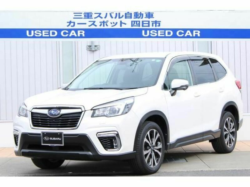 FORESTER-0
