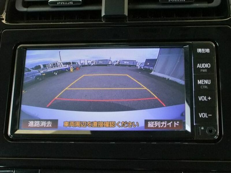 PRIUS-5