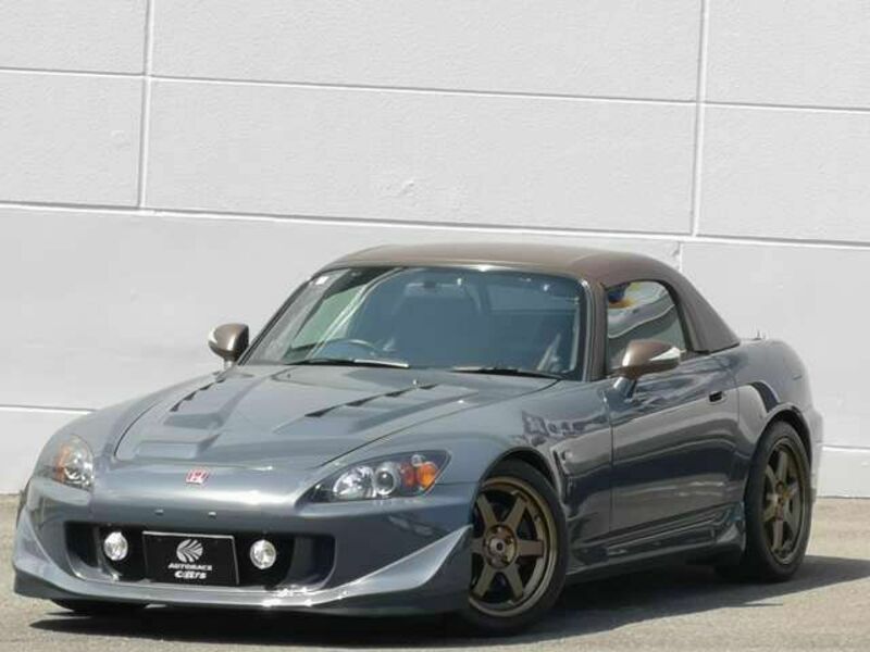 S2000