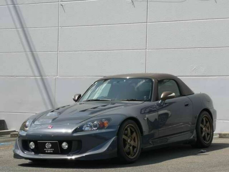 S2000