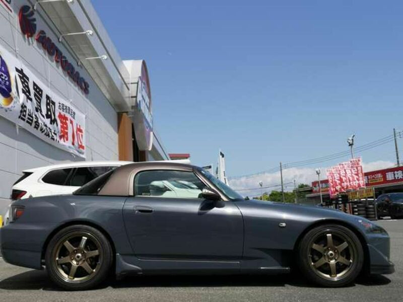 S2000