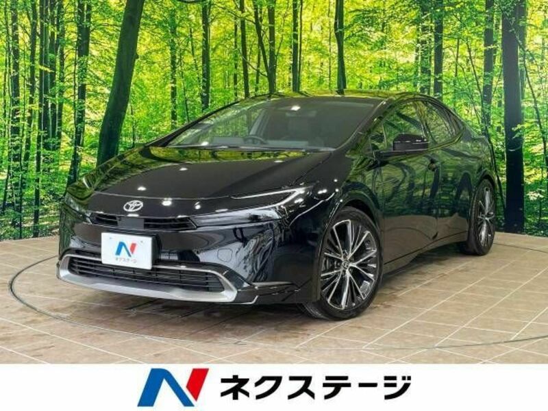 PRIUS