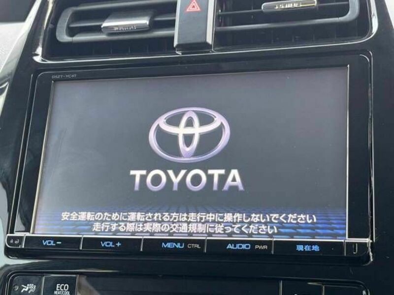 PRIUS-2