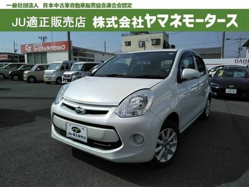 DAIHATSU BOON