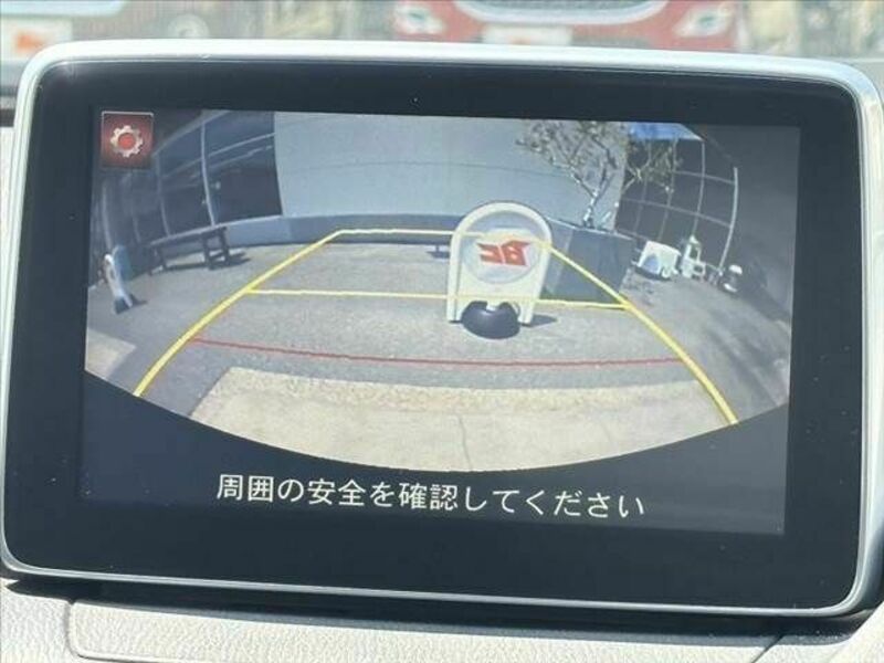 DEMIO