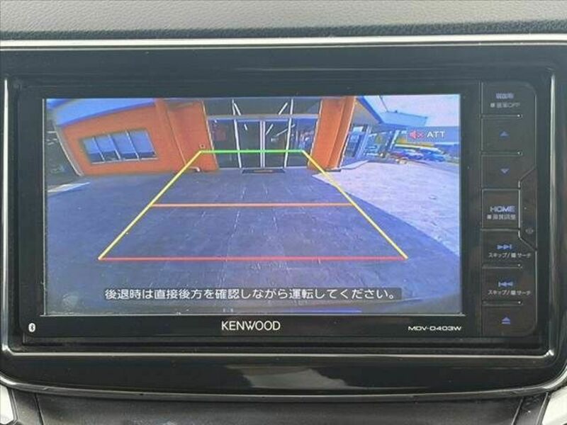BALENO