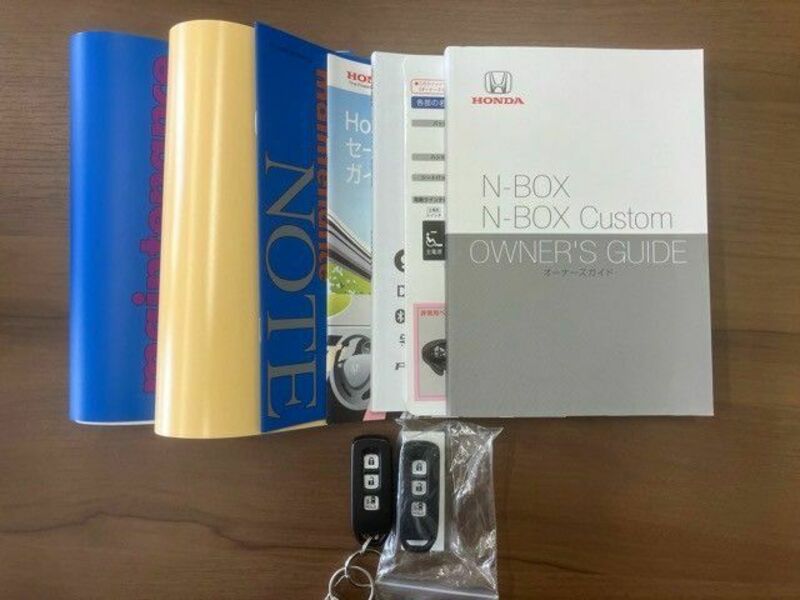 N BOX