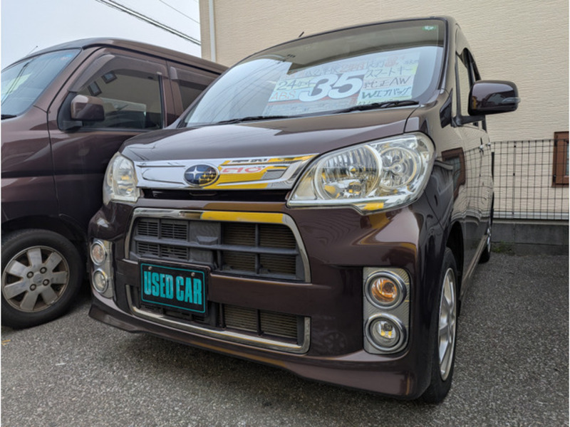 SUBARU LUCRA
