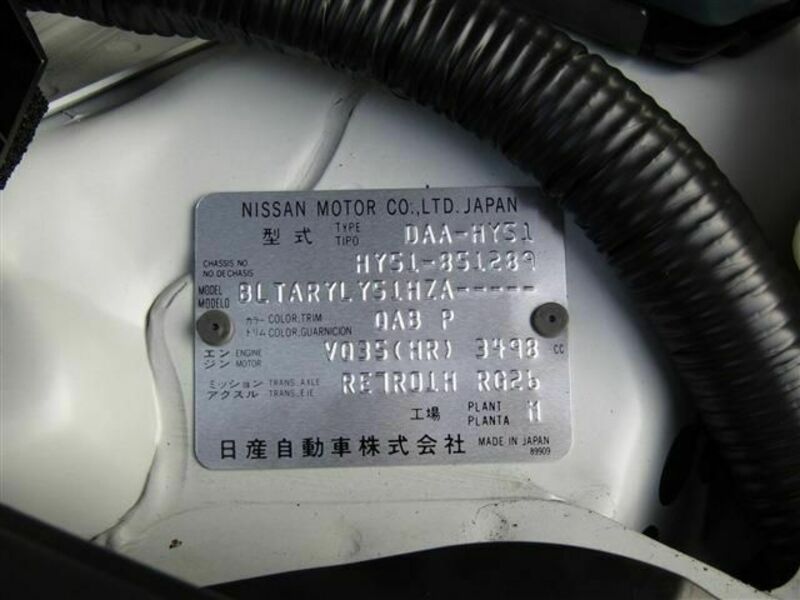 FUGA HYBRID
