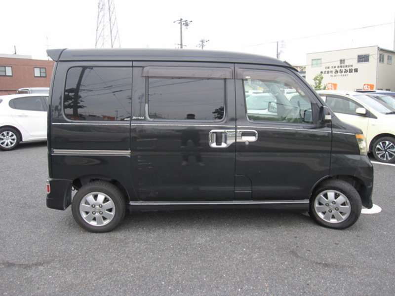 ATRAI WAGON