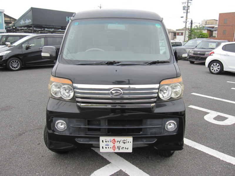 ATRAI WAGON