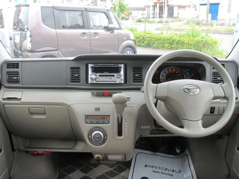 ATRAI WAGON