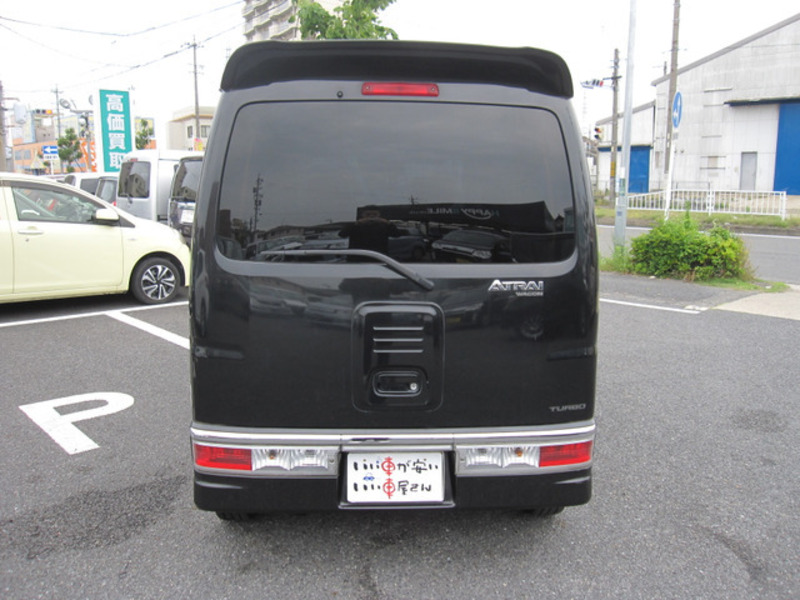 ATRAI WAGON
