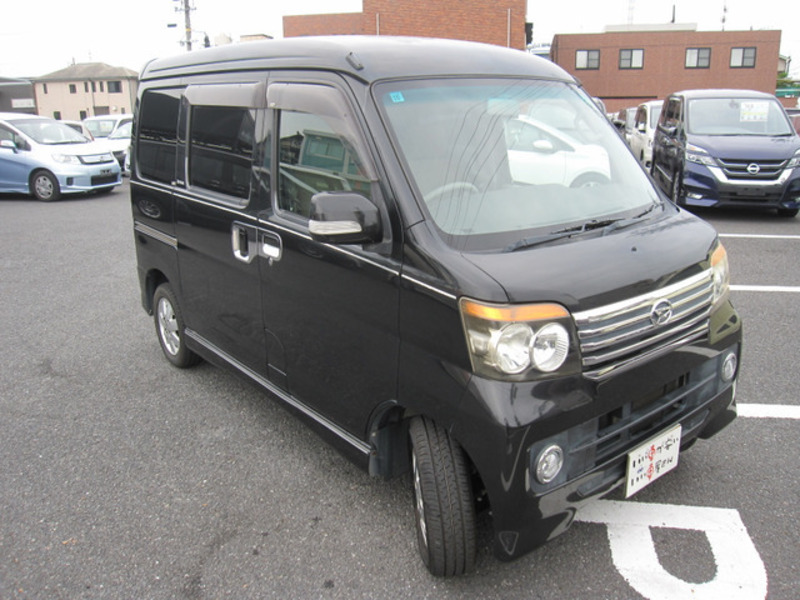 ATRAI WAGON