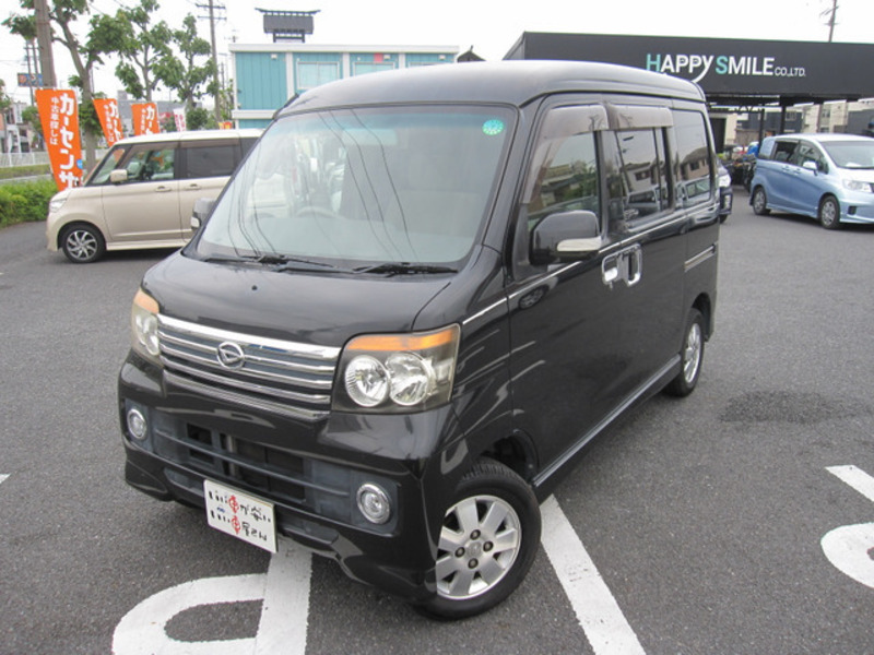 ATRAI WAGON
