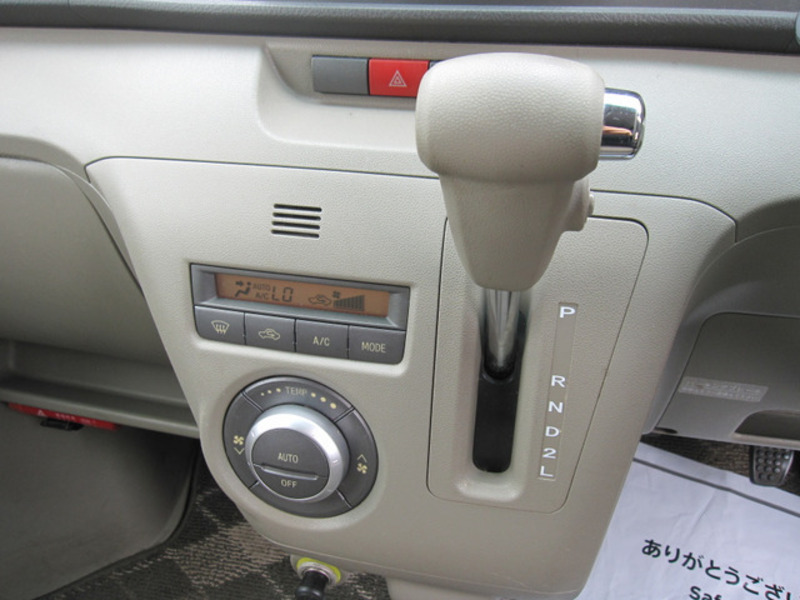 ATRAI WAGON