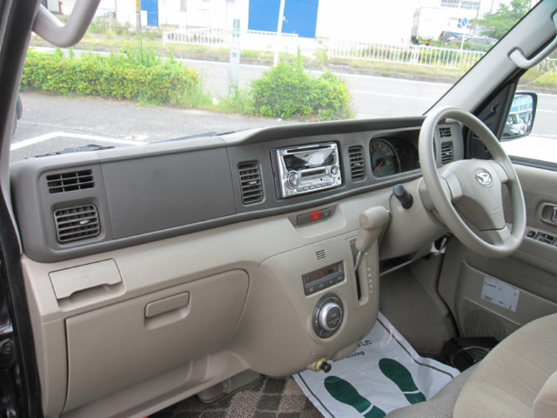 ATRAI WAGON