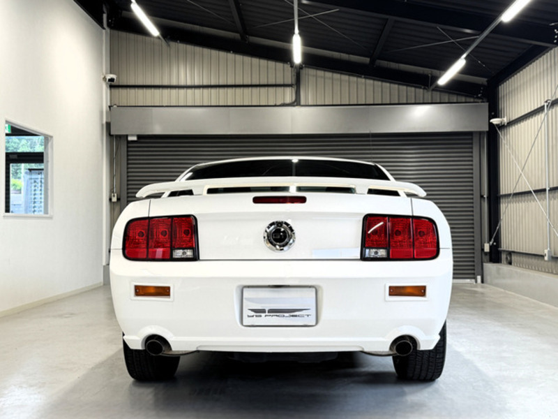 MUSTANG-7