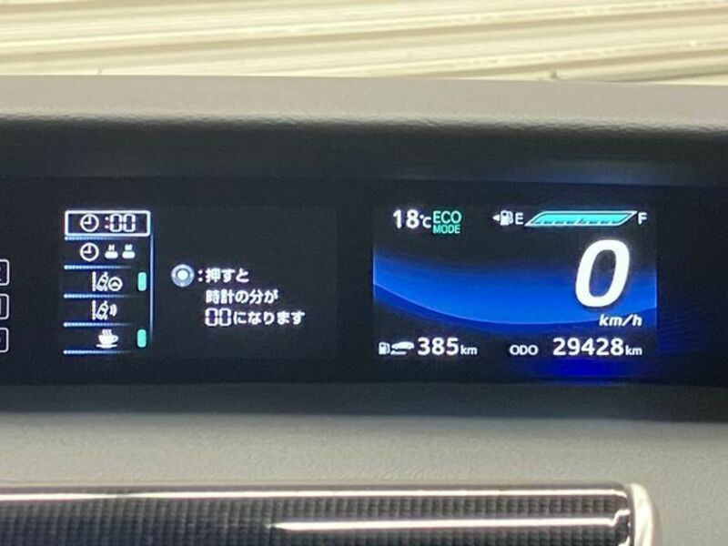 MIRAI