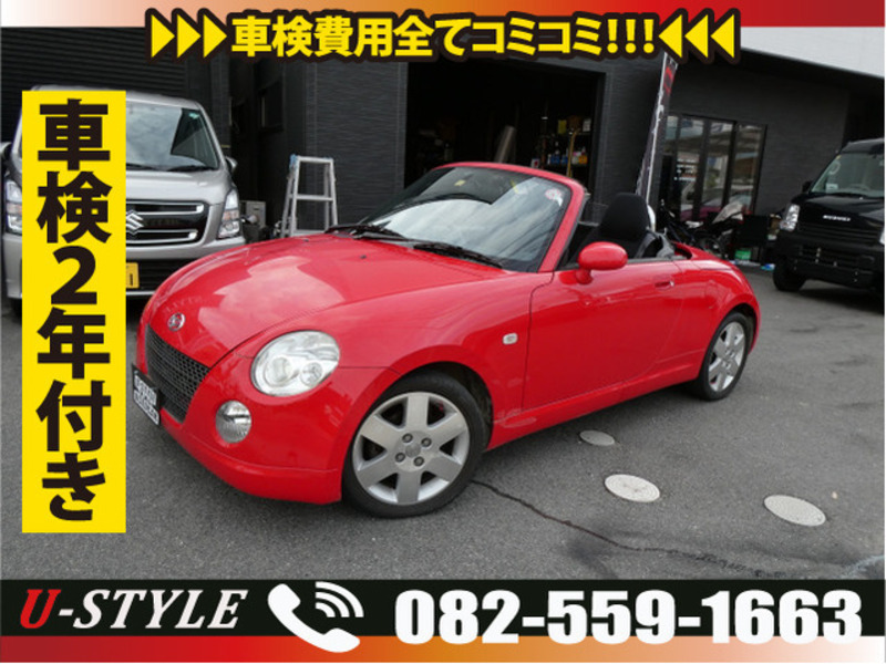 COPEN-0